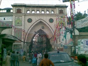 Bhatti Gate