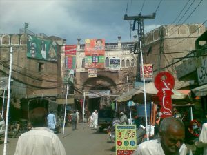 Lahori Gate