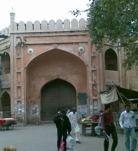 Roshnae Gate