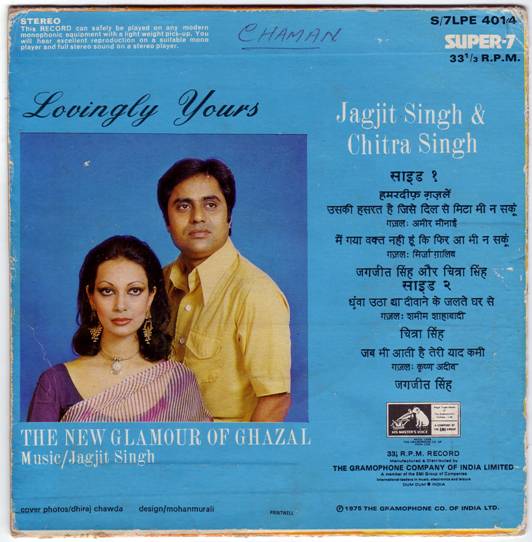 Lovingly Yours.i. Jagjit & Chitra Singh. 1975.jpg