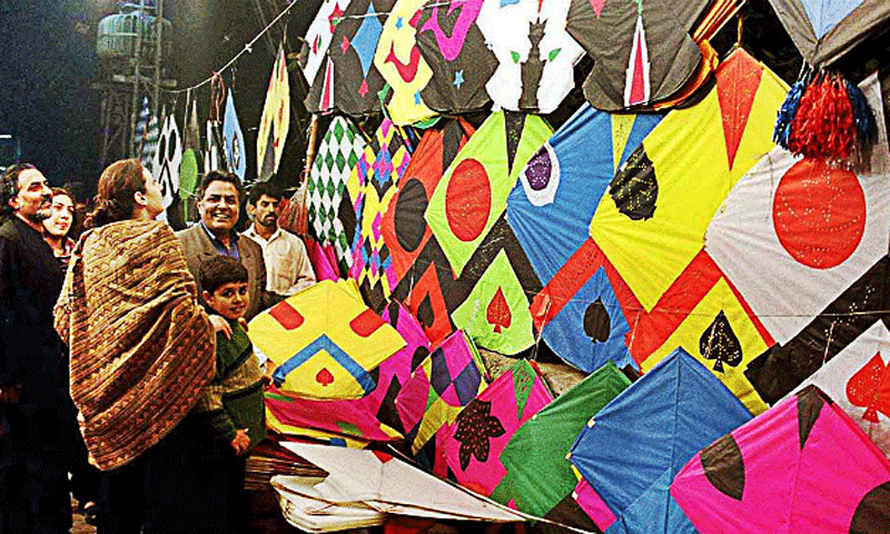 Description: We place bans of the festival of colour, of kites painting up the sky, of music and of good seasonal food. — File photo