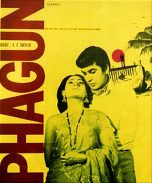 Description: Phagun (1973), which Bedi wrote and directed