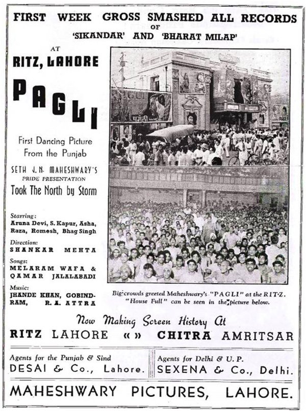 Description: A poster from the Ritz cinema in Lahore