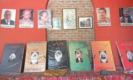 Description: Portraits and works of prominent Punjabi writers and poets at Khoj Garh | Azhar Jafri, Wihte Star