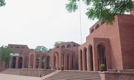 Description: Punjab Institute of Language, Art and Culture in Lahore | Azhar Jafri, Wihte Star