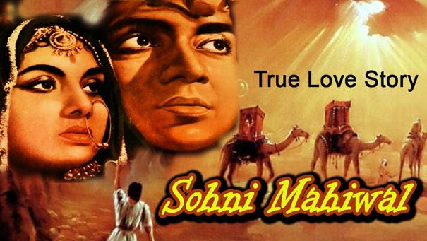 Description: The legends of Heer-Ranjha and Sohni-Mahiwal inspired many films both in India and Pakistan (Credit: YouTube)