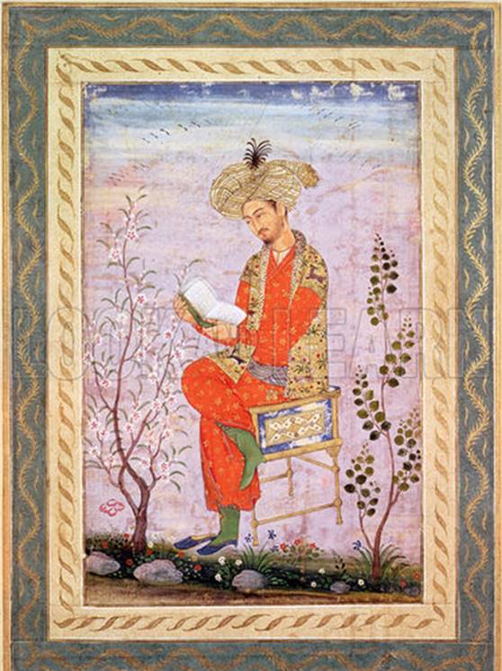 Description: Miniature painting shows Babur reading | Creative Commons