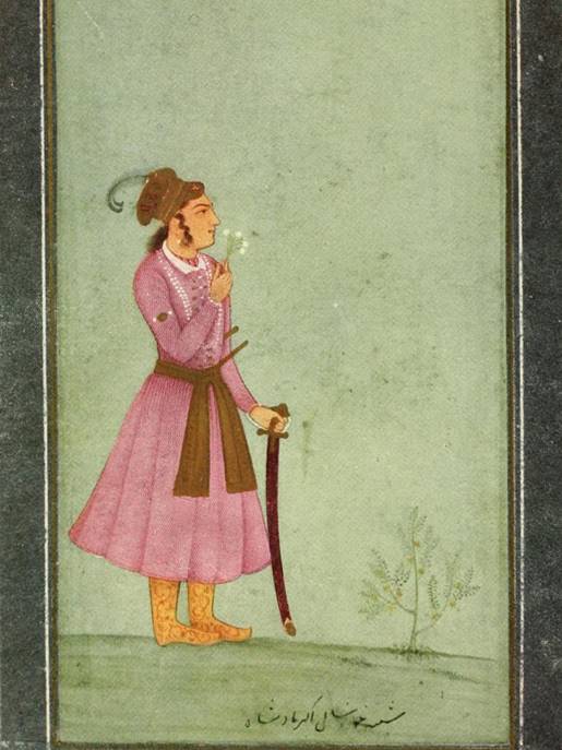 Description: Akbar as a young boy circa 1557