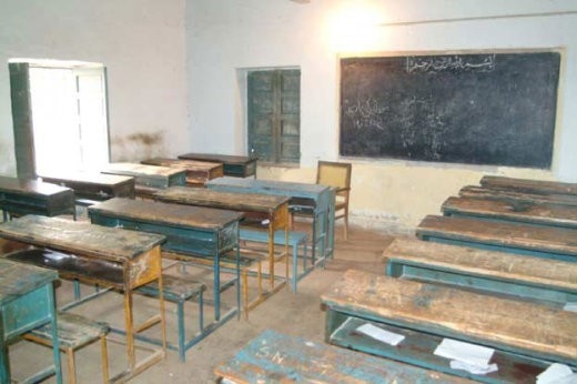 Description: Abdus Salam's classroom in middle school. —  ICTP Photo Library