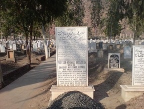 Description: Abdus Salam's grave. — Imran Gabol