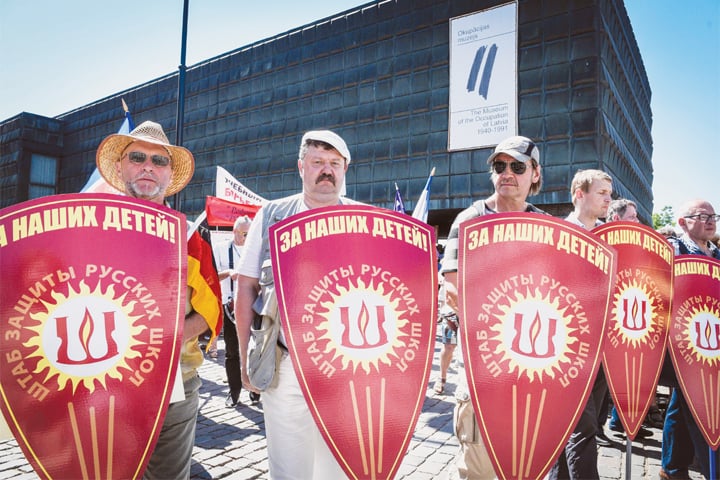 Description: MEMBERS of Latvia’s Russian minority take part in a rally on June 2 to protest against the imposition of Latvian as the main teaching language in minority schools.—AFP
