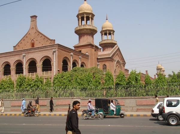Description: The Lahore High Court. (Photo credit: Raki_Man [CC BY 3.0 (https://creativecommons.org/licenses/by/3.0)], via Wikimedia Commons)