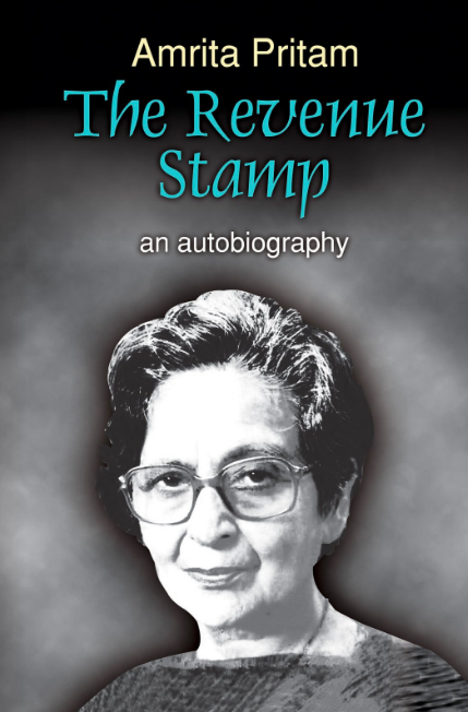 Description: The Revenue Stamp by Amrita Pritam.