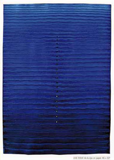 qadri-detail. 2004.jpg