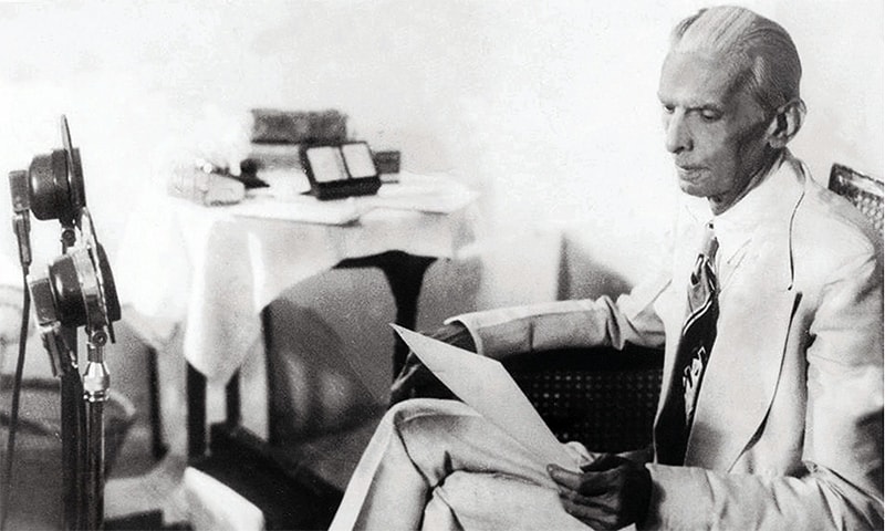 Description: “Now that we are free we must spend one fifth of our national resources in educating the poor,' Jinnah had said post-independence. — PID/File