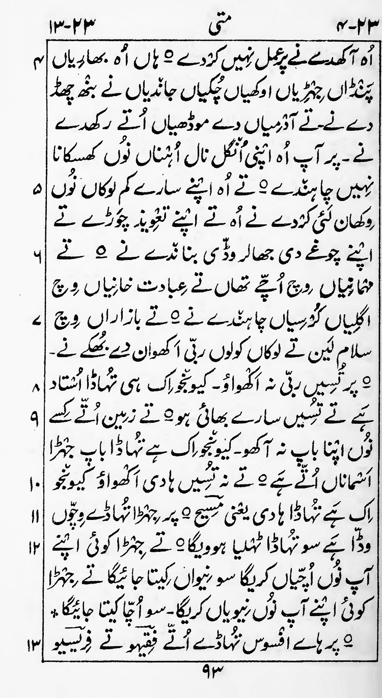 Page 97