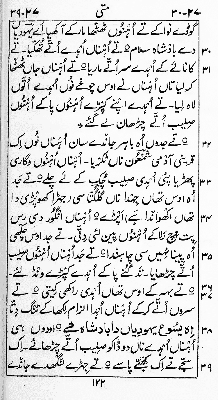 Page 126