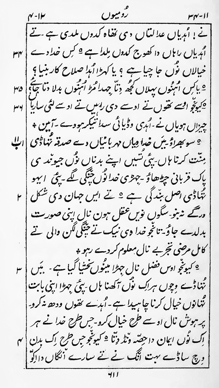 Page 615