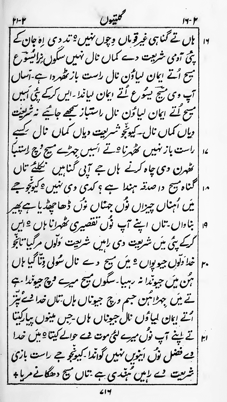 Page 720