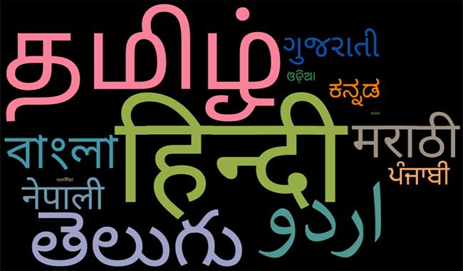 Description: 400 Indian languages may die out in 50 years - survey