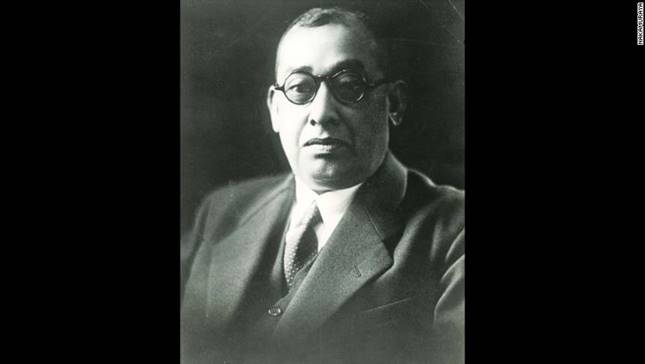 Description: Rash Behari Bose wrote became a Japanese citizen in 1923.