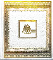 The cover of ‘The Golden Temple of Amritsar, Reflections of the Past (1808-1959)’