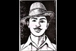 Bhagat Singh Di GhoRi