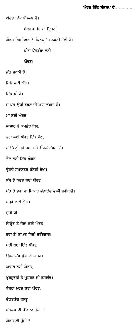 picture-11