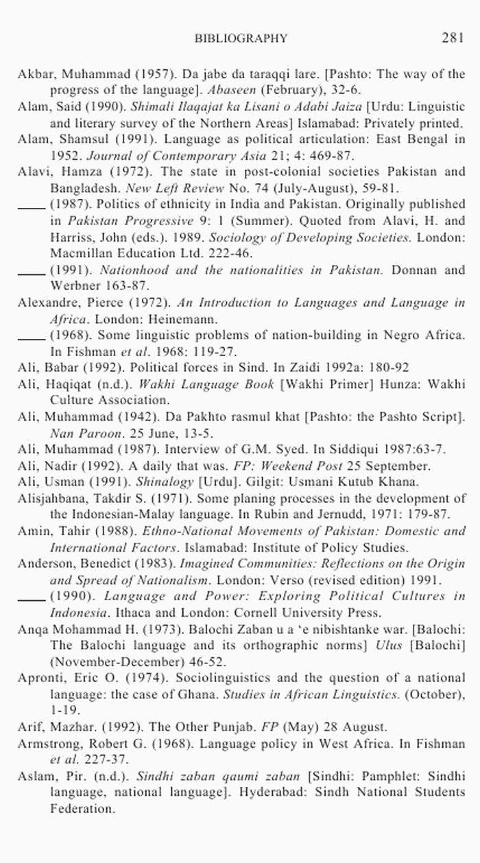 page-1