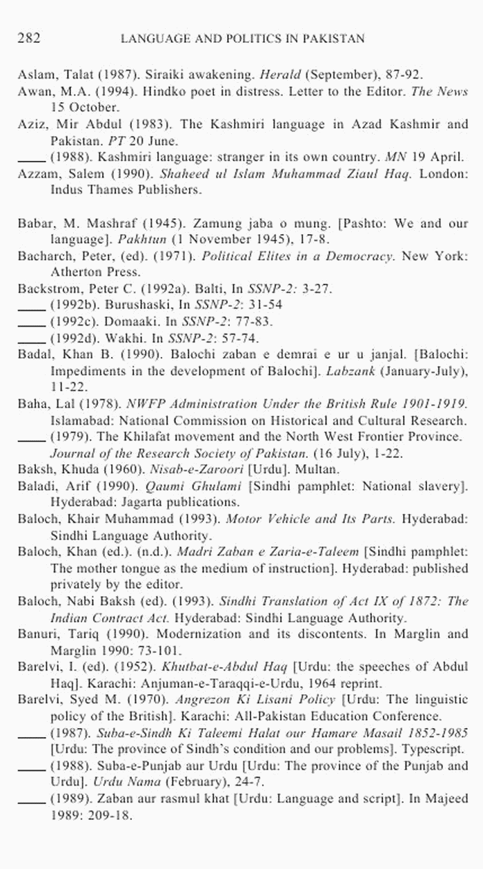 page-1