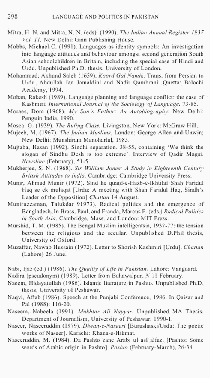 page-1
