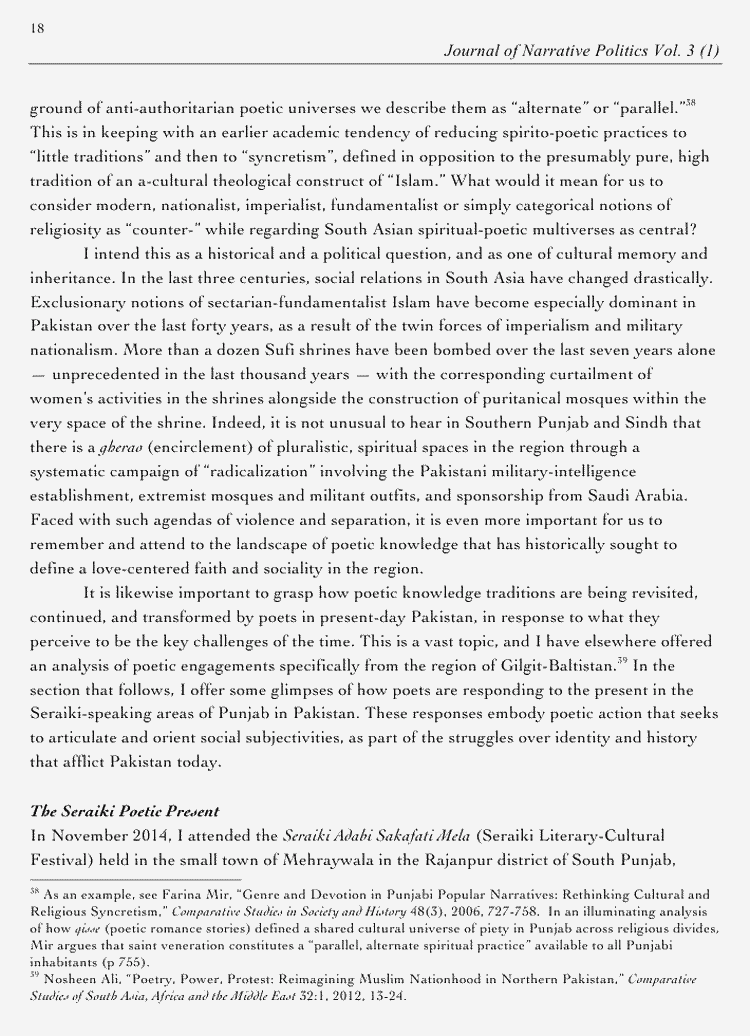 page-1