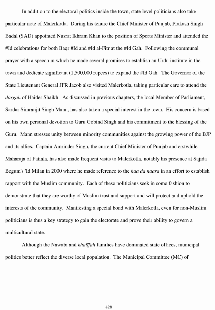 page-1