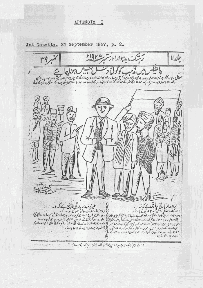 page-1
