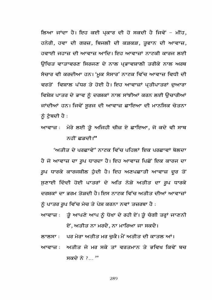 page-1