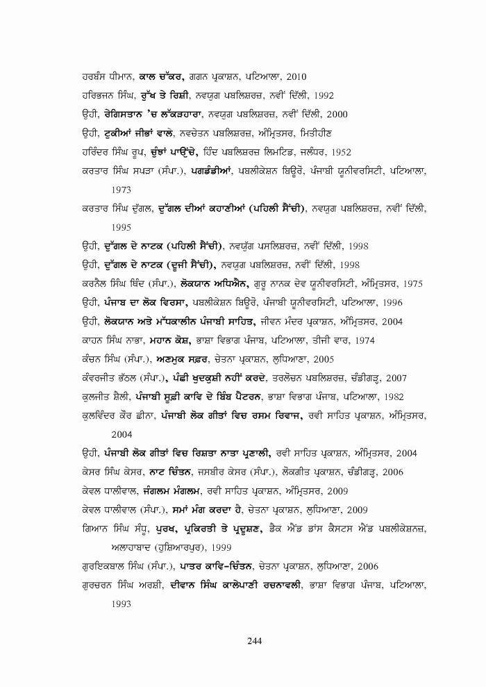 page-1