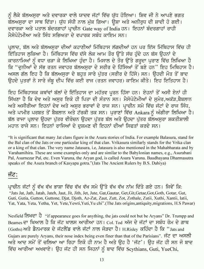 page-1