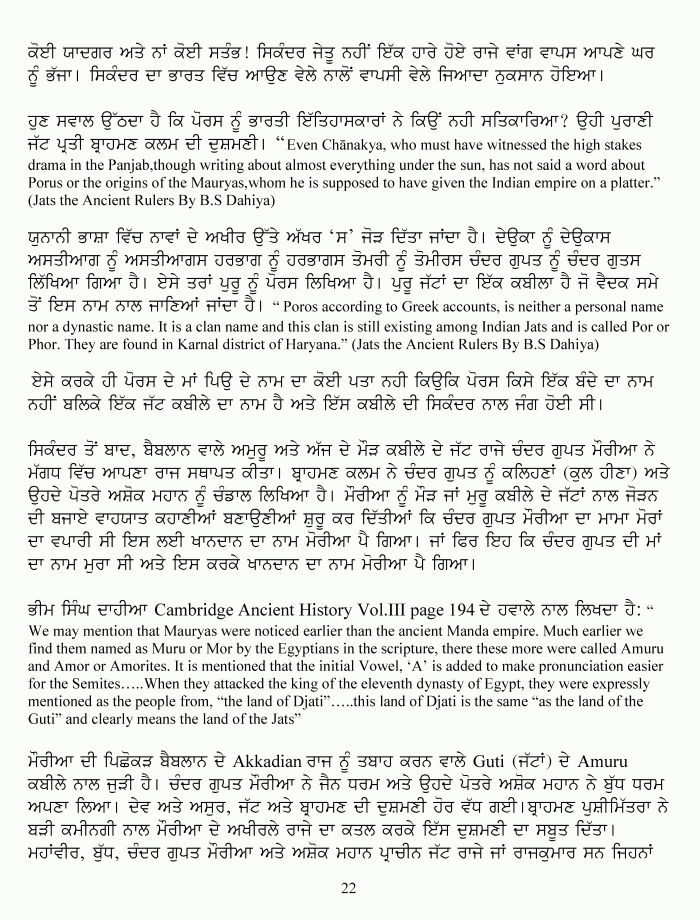 page-1