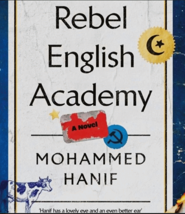 Rebel English Academy By Mohammed Hanif