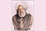 Bulleh Shah (1680-1758): Leading light of Punjab