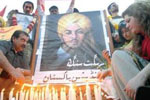 Bhagat Singh Day in Pakistan