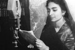 Amrita Pritam: A Restless Cloud