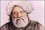 Bulleh Shah’s Poetry