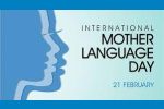 Rally held to observe mother language day