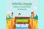 Understanding the linguistic journey of Pakistan’s children