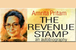Amrita Pritam : The Revenue Stamp