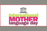 Mother Language day and tongueless Punjab