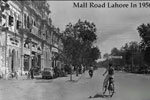 Growing up in Old Lahore