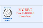 Issues and Facts about NCERT Books