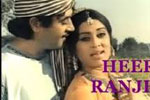 The epic of Heer-Ranjha